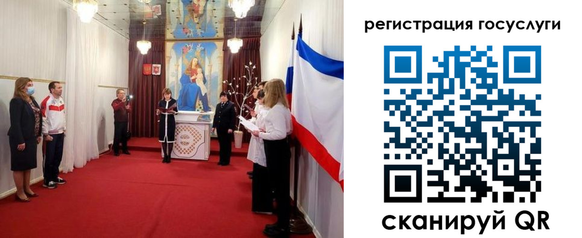 пропишу в квартире в Медногорске